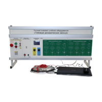 Комплект лабораторного оборудования «Типовые динамические звенья» с ноутбуком - fgospostavki.ru - Челябинск