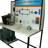 Учебный лабораторный комплекс «Гидроэнергетика - турбина Пелтона-генератор» - fgospostavki.ru - Челябинск