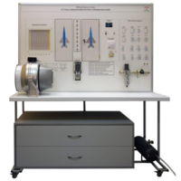 Лабораторный стенд "Стенд аэродинамический универсальный" - fgospostavki.ru - Челябинск