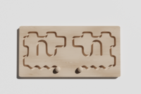 Межполушарная доска №19 - fgospostavki.ru - Челябинск