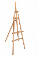 Мольберт "Лира" ученический высота 175см - fgospostavki.ru - Челябинск