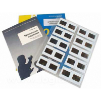 Слайд-комплект "Химия. Органические соединения" (20 шт) - fgospostavki.ru - Челябинск