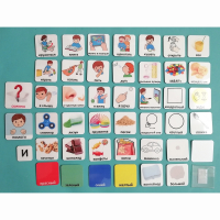 Набор карточек СТАРТОВЫЙ НАБОР - fgospostavki.ru - Челябинск