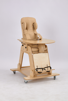 Опора для сидения (рост 4) - fgospostavki.ru - Челябинск