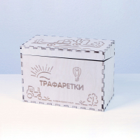 «Трафаретки» - Трафареты для письма и рисования детям - fgospostavki.ru - Челябинск