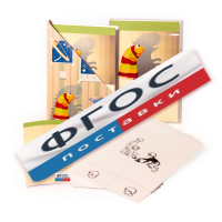 Программа компьютерной обработки и тестирования с авторским руководством В.М. Астапова «Тест тревожности Р. Тэммл, М. Дорки и Ф. Амен» - fgospostavki.ru - Челябинск