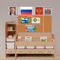 Уголок патриотического воспитания для дошкольников "Россия" Стандартный - fgospostavki.ru - Челябинск