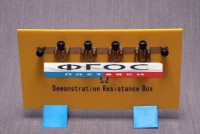 Набор резисторов на панели - fgospostavki.ru - Челябинск