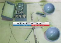 Весы для сыпучих материалов до 200 грамм с гирями - fgospostavki.ru - Челябинск