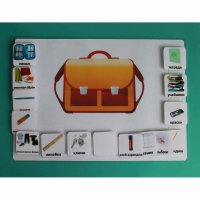 Визуальное расписание "Собираю рюкзак" - fgospostavki.ru - Челябинск