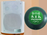 Комплект беспроводной системы вызова помощника и обратной связью (вариант 2) - fgospostavki.ru - Челябинск