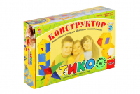 Конструктор ТИКО «Арифметика», 145 деталей - fgospostavki.ru - Челябинск