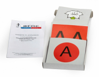 Модель-аппликация "Неполное доминирование" (набор из 22 карт) - fgospostavki.ru - Челябинск