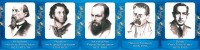 Стенд "Великие писатели и поэты №2" - fgospostavki.ru - Челябинск
