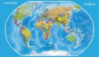 Стенд "Карта Мира" - fgospostavki.ru - Челябинск