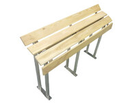 Скамейка для инвалидов (вариант 1) - fgospostavki.ru - Челябинск