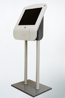 Киоск информационный напольный сенсорный 19'' - fgospostavki.ru - Челябинск