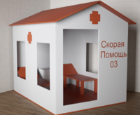 Игровой домик «Скорая помощь» - fgospostavki.ru - Челябинск