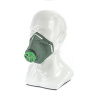 Респиратор У-2К - fgospostavki.ru - Челябинск