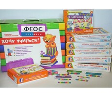 Набор игр в чемоданчике "Слово за слово" 7+ - fgospostavki.ru - Челябинск