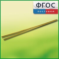 Лучины (комплект) - fgospostavki.ru - Челябинск