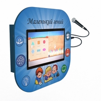 Профессиональный сенсорный настенный развивающий логопедический комплекс Logo 1 - fgospostavki.ru - Челябинск