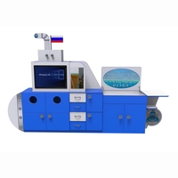 Профессиональный интерактивный развивающий комплекс с коррекционной направленностью «Логопедическая Подводная Лодка» Logo 40 - fgospostavki.ru - Челябинск