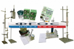 «ЭОС-1» («Экология и охрана окружающей среды»), типовой комплект оборудования, базовый, 5 установок - fgospostavki.ru - Челябинск