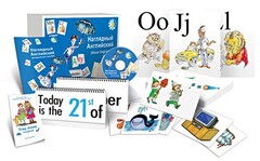 Комбинированное наглядное пособие "Наглядный английский (Visual English)" - fgospostavki.ru - Челябинск