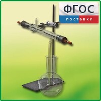 Озонатор - fgospostavki.ru - Челябинск