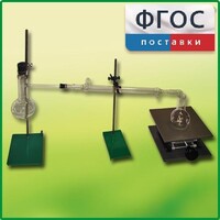 Установка для перегонки веществ - fgospostavki.ru - Челябинск