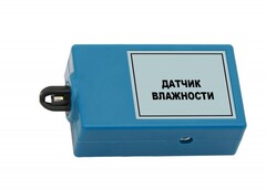 Цифровой датчик влажности (10-100%) - fgospostavki.ru - Челябинск