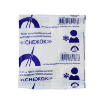 Гипотермический пакет - fgospostavki.ru - Челябинск