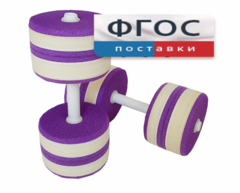 Аквагантели круглые - fgospostavki.ru - Челябинск