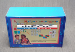 Азбука подвижная АП-1 (буквы, знаки, символы с магнитами) - fgospostavki.ru - Челябинск