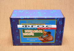 Комплект "Цифры, буквы, знаки с магнитным креплением" для начальной школы - fgospostavki.ru - Челябинск