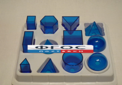 Набор прозрачных геометрических тел разборный (12 предметов) малый - fgospostavki.ru - Челябинск