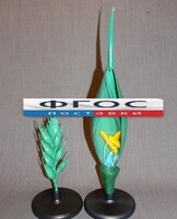 Модель "Цветок пшеницы" - fgospostavki.ru - Челябинск