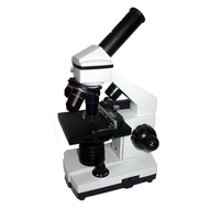 Микроскоп "Микрос" c подсветкой - fgospostavki.ru - Челябинск