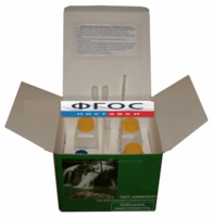 Тест-комплект «Общая жесткость» (титрование пипеткой) - fgospostavki.ru - Челябинск