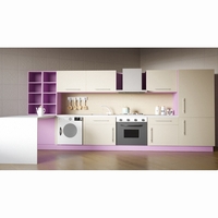 Детская кухня «Алина» - fgospostavki.ru - Челябинск