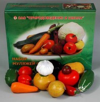 Набор муляжей овощей (большой из 13 штук) - fgospostavki.ru - Челябинск