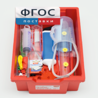 Комплект для экспериментирования "Мои первые опыты: вода и воздух" - fgospostavki.ru - Челябинск