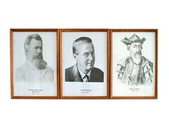 Портреты выдающихся географов (деревянная рамка, под стеклом) - fgospostavki.ru - Челябинск