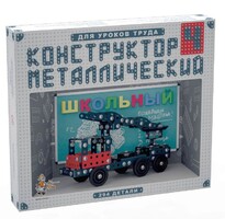 Конструктор металлический для уроков труда Школьный-4 (294 элемента) - fgospostavki.ru - Челябинск