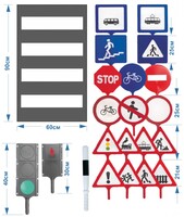 Набор знаков дорожного движения - fgospostavki.ru - Челябинск