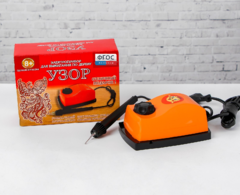 Прибор для выжигания «Узор», с гильошированием - fgospostavki.ru - Челябинск