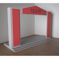 Детский набор «Сцена» - fgospostavki.ru - Челябинск