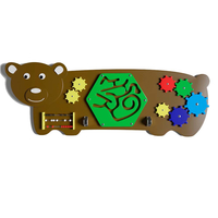 Бизиборд «Косолапыч» - fgospostavki.ru - Челябинск