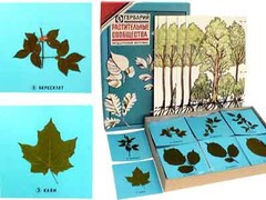 Гербарий "Растительные сообщества" - fgospostavki.ru - Челябинск